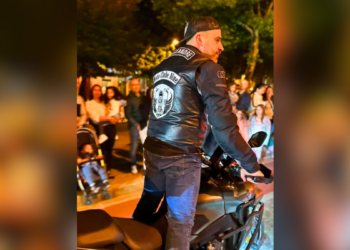 Famalicense de 37 anos morre em despiste de mota na A24 (Chaves)