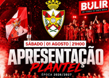 Famalicão: Apresentação da AD Oliveirense decorre no próximo sábado