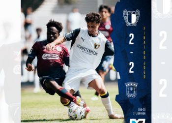 Equipa sub-23 do FC Famalicão empata na receção ao Torreense