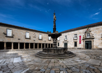 Quase três mil estudantes entraram na Universidade do Minho