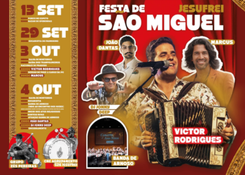 Famalicão: Jesufrei já tem programa para a festa de São Miguel