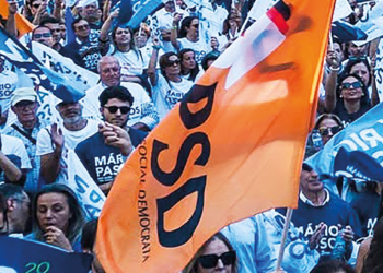 Famalicão: PSD reúne em plenário para análise da situação política