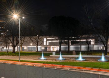 Famalicão: Biblioteca Municipal assinala centenário da morte de Sebastião de Carvalho com exposição documental