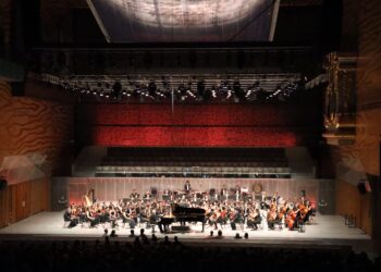 Famalicão: 8ª edição da Jovem Orquestra passou pela Casa das Artes e Casa da Música do Porto  