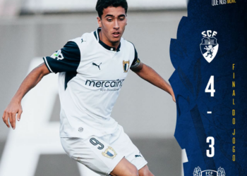 Famalicão: Equipa sub-23 derrotada no Algarve